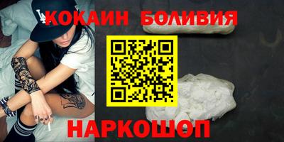 амф Краснодар