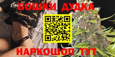 амф Краснодар