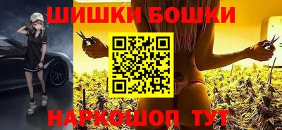 спиды Краснокаменск