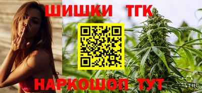 амф Краснодар
