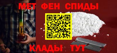 соль курить ск Краснознаменск