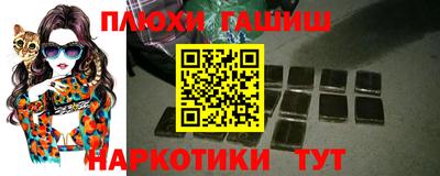 амф Краснодар