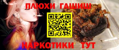 амф Краснодар